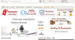 Desktop Screenshot of nikollabeads.com